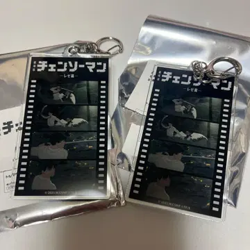 체인소 맨 장면 사진 아크릴 키링