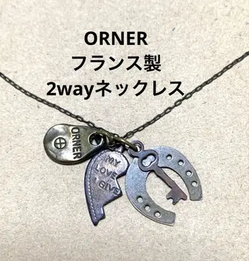 ORNER 코인 펜던트 목걸이