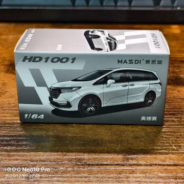 1/64 신형 혼다 오딧세이 화이트 미니카 일본 미발매 새상품