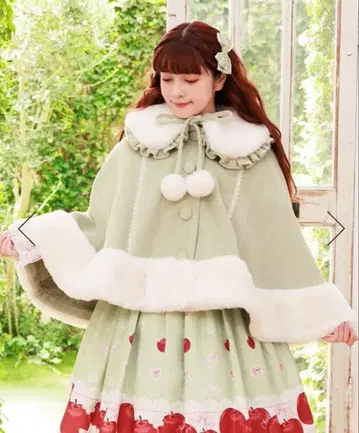 axes femme Chalmiere 도리 케이프 ( 그린 )