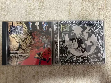 나팜 데스 CD 중고 2장 세트