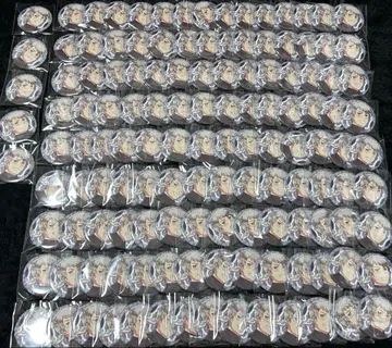 헤타리아 프로이센