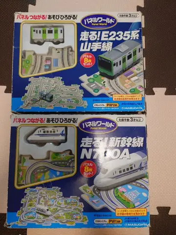 패널월드 묶음 판매