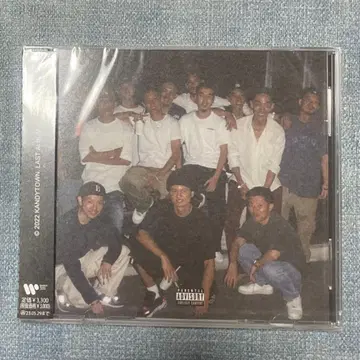 KANDYTOWN LAST ALBUM <일반ver>