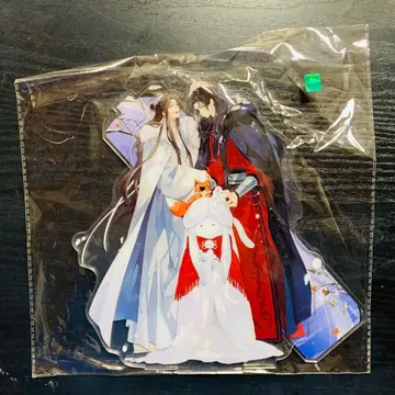 천관사복 공사계 겨울 아크릴 스탠드