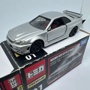 토미카 프리미엄 NISMO R34 GT-R Z-tune