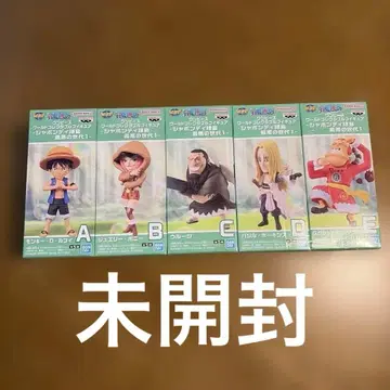 미개봉 월드 컬렉션 피규어 샤봉디 제도 최악의 세대 1 전 5종