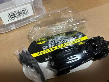 미개봉 새상품 배트맨 배트비클