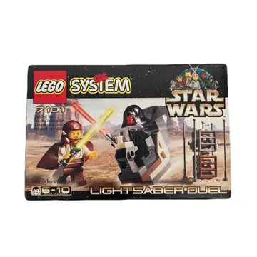 레고 스타 워즈 7101 라이트세이버 듀얼 미개봉 새상품