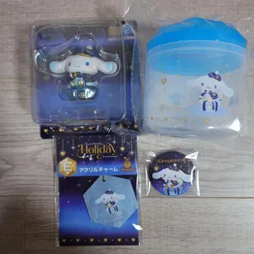 산리오 HAPPY 복권 시나모롤