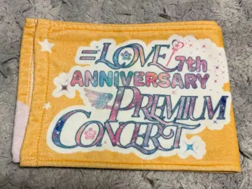 =LOVE 오바 하나나 7주년 콘서트 타월