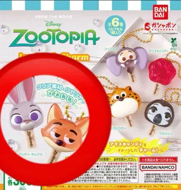 주토피아 아이스캔디 참 주디 닉 2개 세트