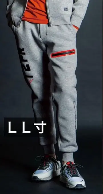 아이즈 프론티어 8963 조거 팬츠 4L 헤더 그레이