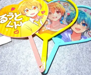 스토푸리 루토 코론 부채 클리어 부채