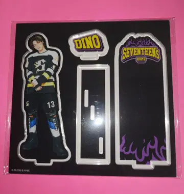 SEVENTEEN HOME DINO 디노 아크릴 스탠드