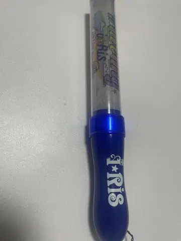 i Ris 7th Live Tour 응원봉