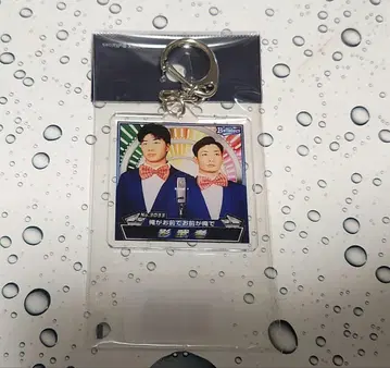 오릭스 버팔로스 그림자 대역 키링