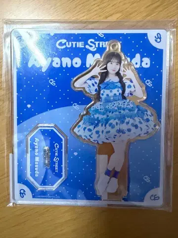 CUTIE STREET 마스다 아야노 아크릴 스탠드 비눗방울 의상