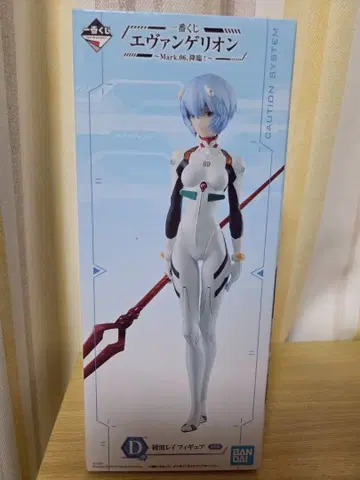 [ 미사용 ] 에반게리온 아야나미 레이 피규어