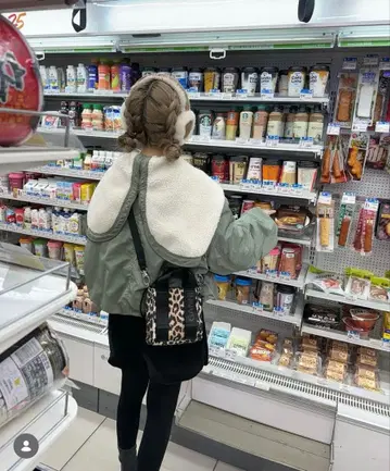 새상품급! Bonny 보아 블루종 카키