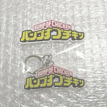 BUMP OF CHICKEN 스티커 로고 키홀더