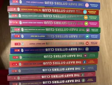 더 베이비시터 클럽 13권 세트