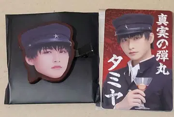 연극 무대 라이치 히카리 클럽 2025 랜덤 포토 카드 앞머리 클립