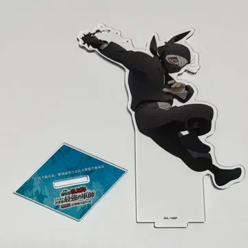 닌타마 란타로 체험전 잣토 곤나에몬 아크릴 스탠드