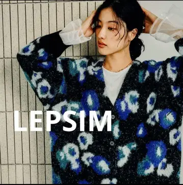 LEPSIM 플라워 무늬 가디건 긴팔