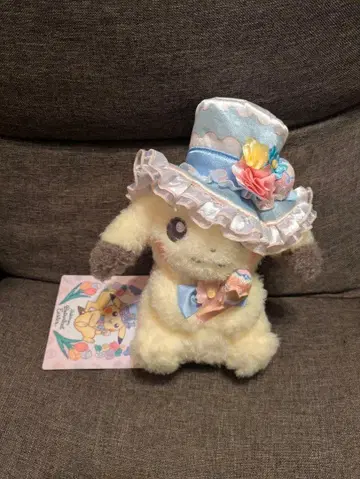 포켓몬 센터 한정판 피카츄 부활절 봉제 인형