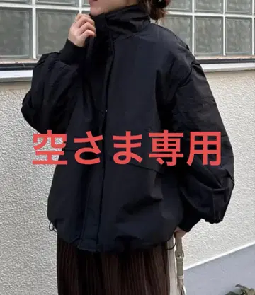 BIG 포켓 스탠드 워크 아우터