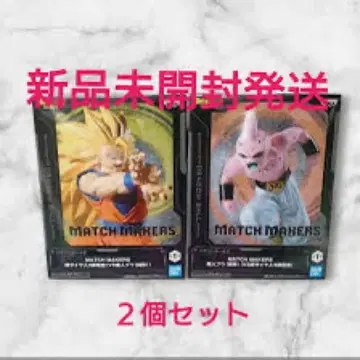 드래곤볼 Z 손오공 마인 부우 2개 세트