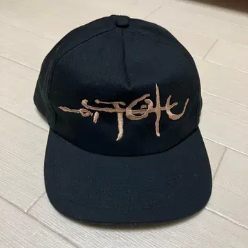 Travis Scott UTOPIA CAP 캡