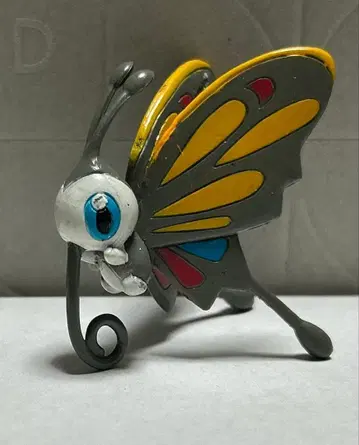 몬코레 아게한토