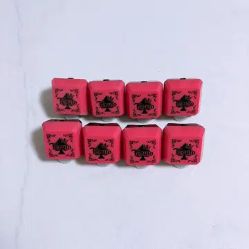 테루토군 린 라이 세트 4