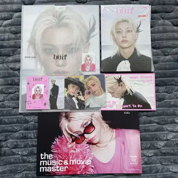 stray kids DO IT 필릭스 세트