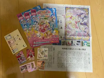 빛의 전사 프리큐어 스티커 카드 잘라낸 이름 스티커 묶음 판매