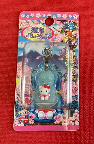 헬로키티 지역 한정 가나가와 가마쿠라 대불 지퍼 마스코트