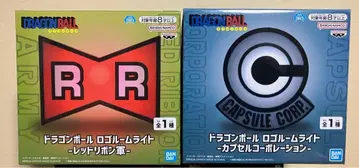 드래곤볼 캡슐 코퍼레이션 레드 리본군 로고 룸 라이트 세트