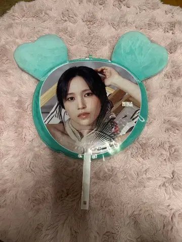 TWICE 미나 부채 커버 부채 세트