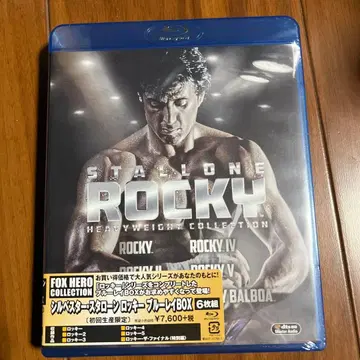 록키 블루레이 BOX 초회 생산 한정판 미사용 새상품