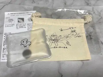 이자와 이치요 친필 사인 포함 에코 카이로