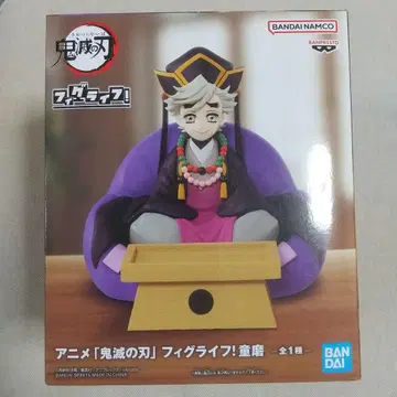 귀멸의 칼날 피그라이프 도우마 피규어