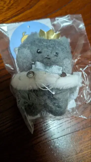 zb1 제로니 지은 운니니 봉제 인형 키링 제베원