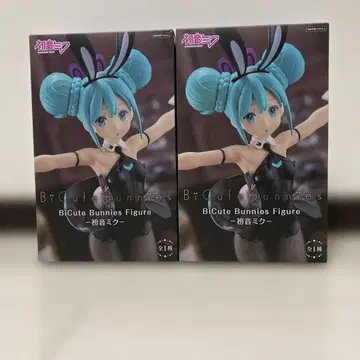 하츠네 미쿠 BiCute Bunnies 피규어 2체 세트