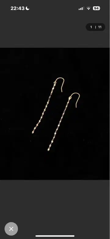 grass grass K10 골드 롱 체인 귀걸이 노리즈