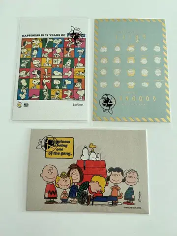 스누피 PEANUTS 코믹 탄생 75주년 엽서 스누피 타운