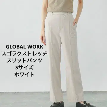 GLOBAL WORK / 스고라쿠 스트레치 슬릿 팬츠