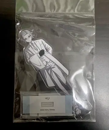 핸드레드 라인 핸드라 메이드 집사 소츠키 에이토 아크릴 스탠드