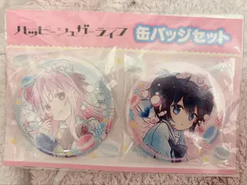 해피 슈가 라이프 사토 시오 캔뱃지